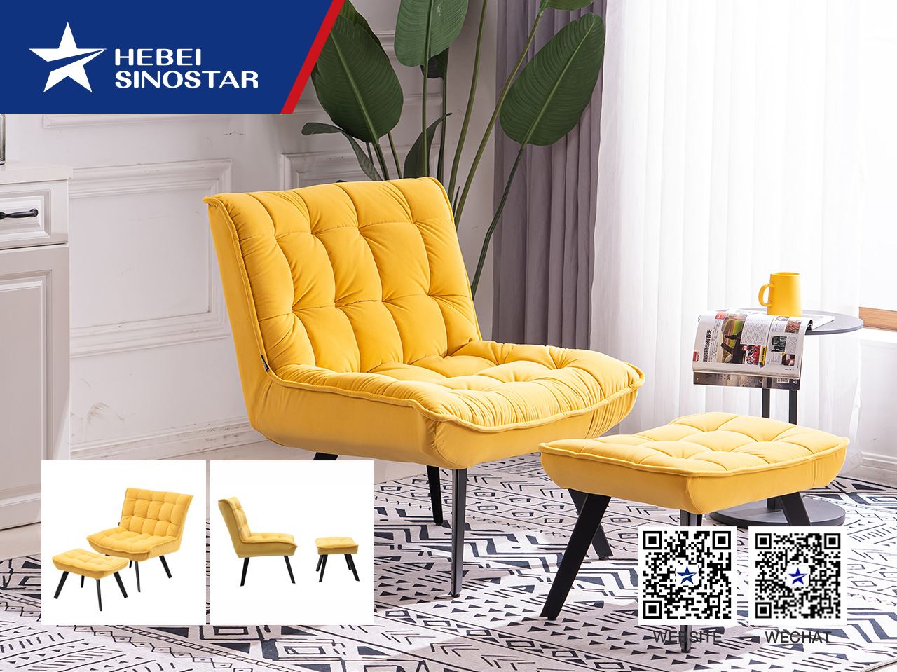 Modern-Lounge-Chair-And-Footstool--hbsinostar Modern-Lounge-Chair-And-Footstool--hbsinostar