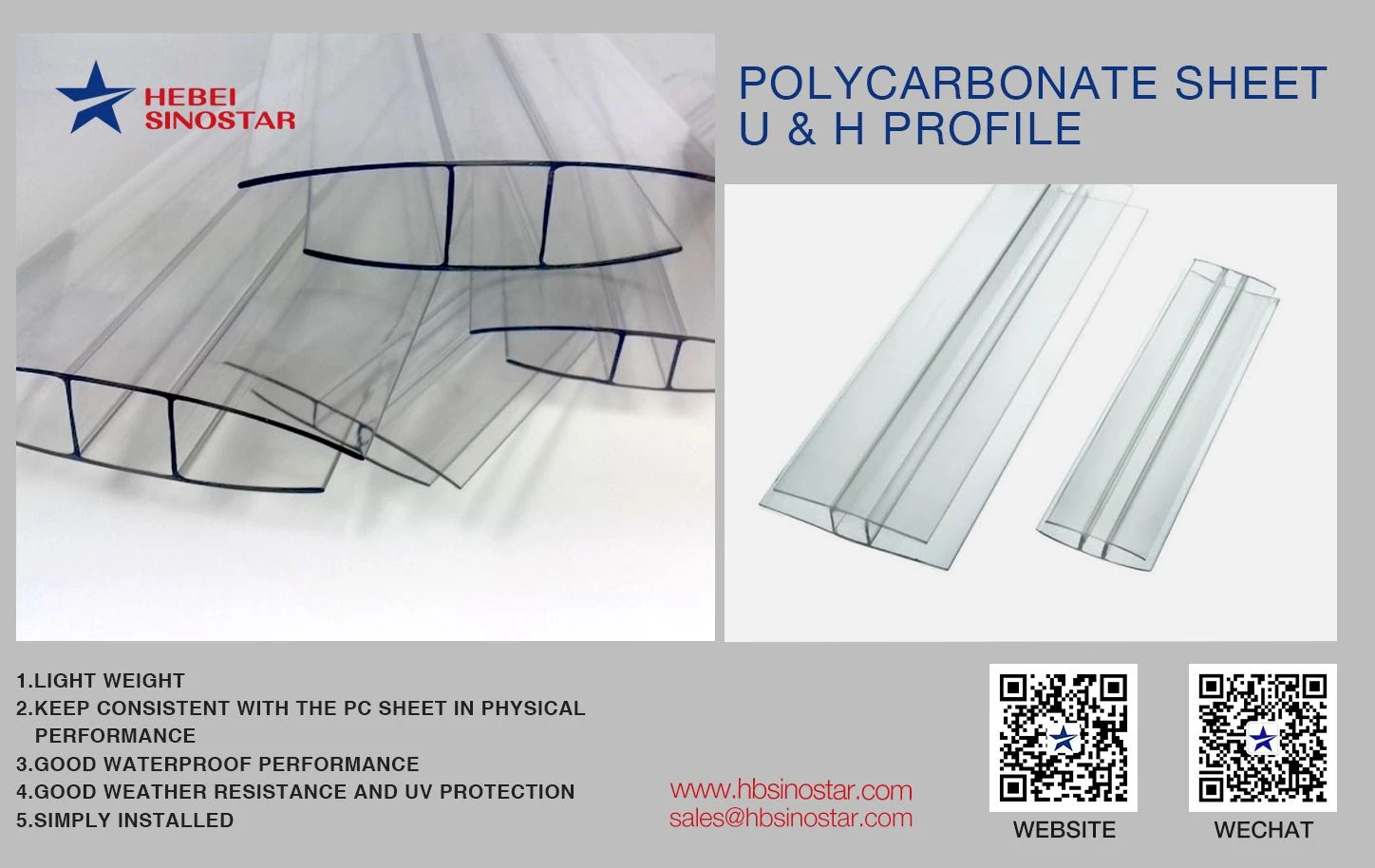 Polycarbonate Sheet U Profile hbsinostar