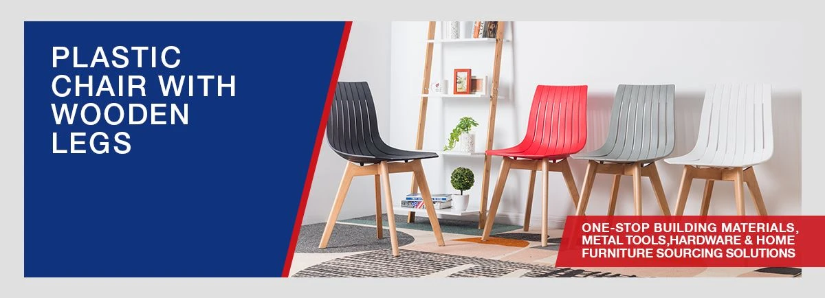 Plastic Chair With Wooden Legs