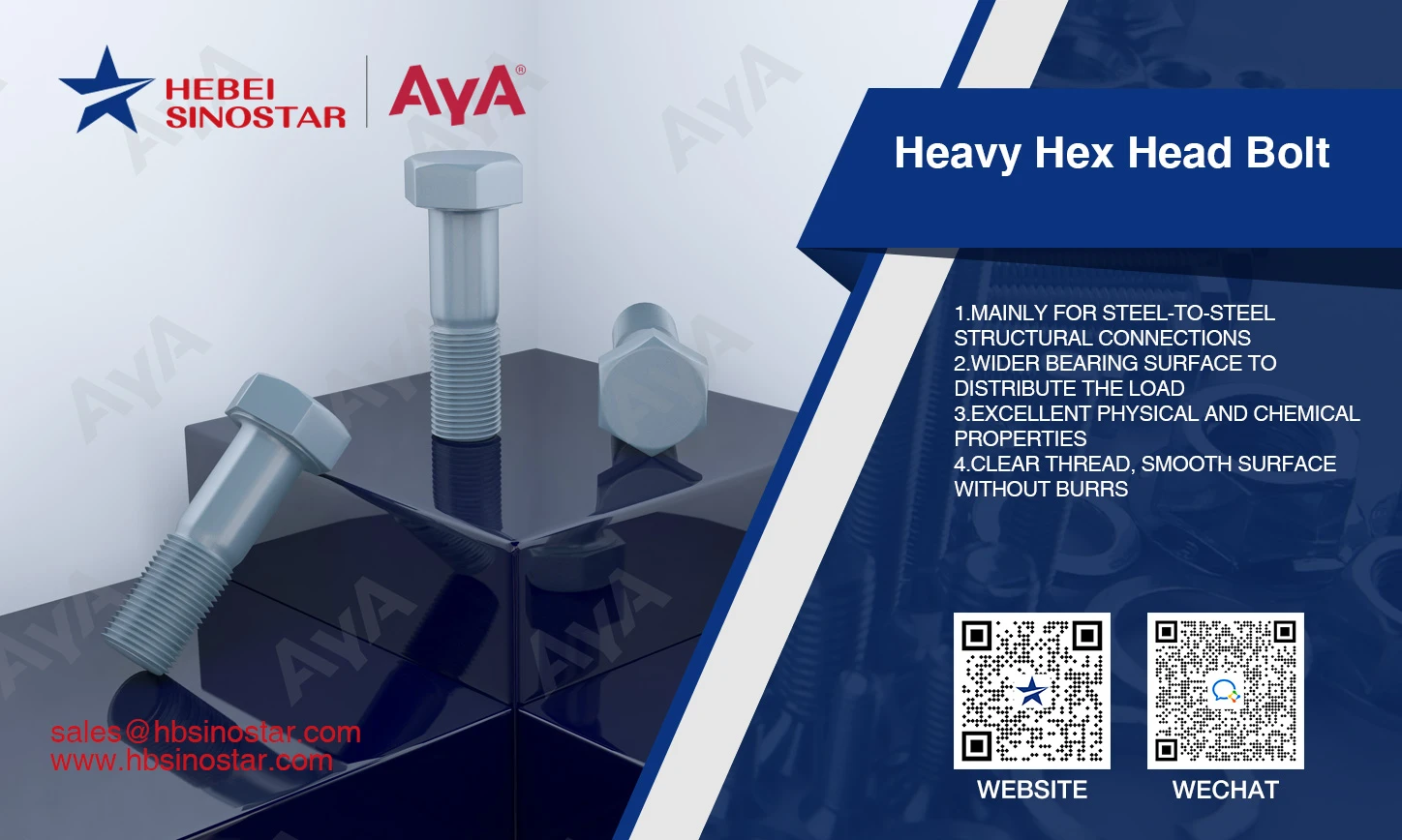 Heavy Hex Head Bolt advantage Heavy Hex Head Bolt advantage